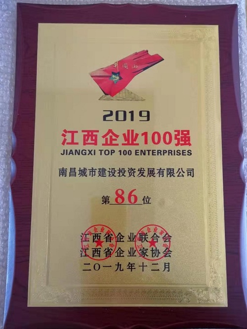 ΢��ͼƬ_20191230172743.jpg