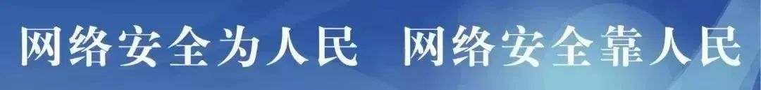 �����簲ȫ�����Ի������Ĺ�����������������δ���......