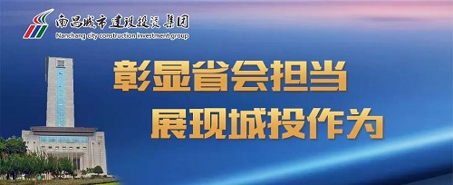 ������ʡ�ᵣ�� չʾ��Ͷ��Ϊ���ӿ������Ŀ���� ����Բ�����������Ρ�